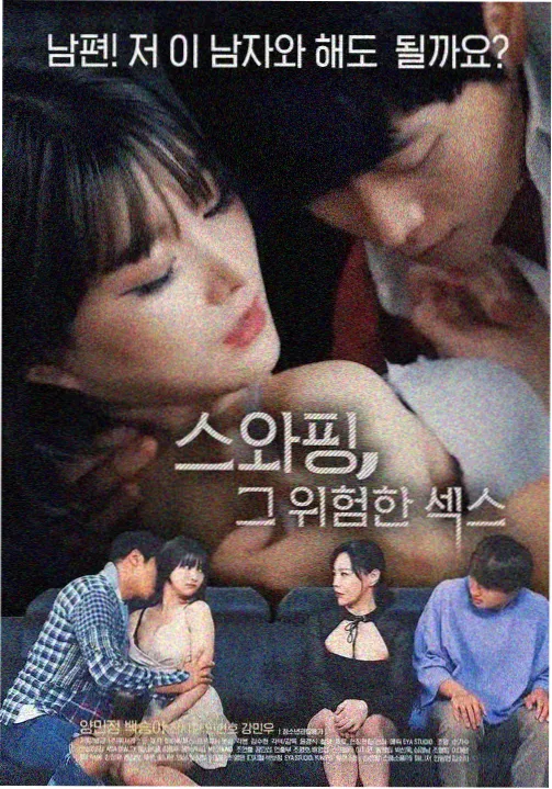 蜜桃影视免费观看年代群像电视剧长街灯火