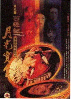 蜜桃影视免费观看经营体验综艺一日店长